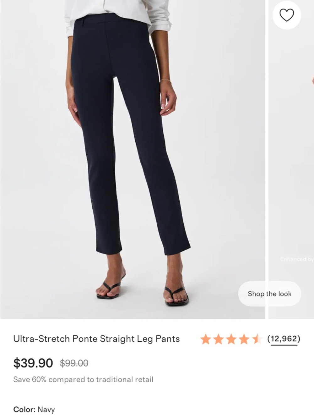 Quince Navy Blue Ponte Pants - Straight Leg  - 4 Pocket - S Regular- 30" - NWT